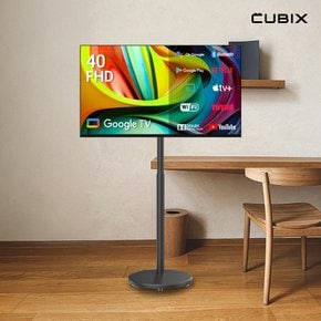 무빙큐빅스 블랙에디션 40인치 FHD 삼탠바이미 X1시리즈 셋트 이동식 스마트TV 삼텐바이미