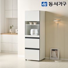 네오 라네드 E0 광폭 다용도 주방 서랍 렌지대 600 NEO1335