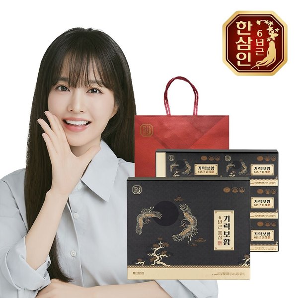 [농협홍삼] 한삼인 기력보황 60ml 30포+쇼핑백