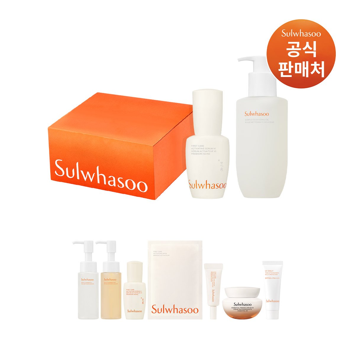확대된 대표 상품이미지1