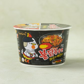 삼양 불닭볶음면 105g