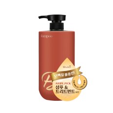 라온 프리미엄 글라이신 미용실 퍼퓸 향수 샴푸 930ml 자몽향 무실리콘 손상모 단백질 대용량