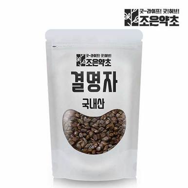 결명자 600g