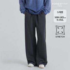 맨즈 / 남녀공용 절개 밴딩 와이드 트레이닝 팬츠 (MP2470)