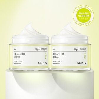 싸이닉EB 시카노이드 크림 80ml 1+1