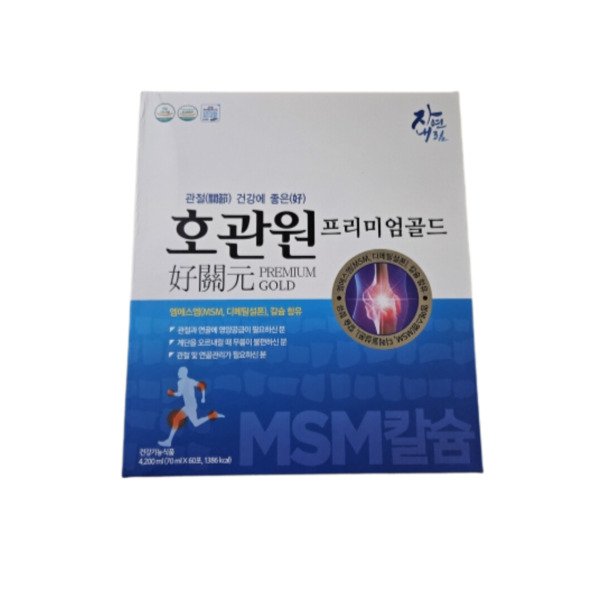 정품 호관원 프리미엄골드 70ml 60포 MSN 관절건강