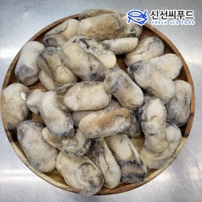 통영 냉동 굴 1kg 2kg