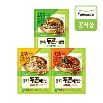 풀무원 두부곤약 비빔밥(200gX2ea)X3봉