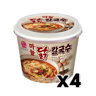  본고장 한일 마늘닭칼국수 즉석용기면 185g x 4개