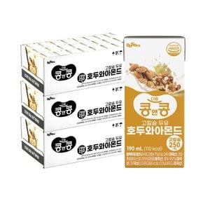 콩앤콩 고칼슘두유 호두아몬드 190ml 72팩[35152344]