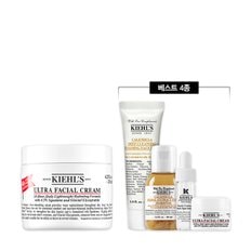 [8] NEW 울트라 훼이셜 크림 4.0세대 125ml 세트 (+베스트 4종 증정)