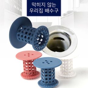 샤인빈 세면대 욕소 배수구 머리카락 방지캡 배수구망 X ( 5매입 )