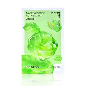 액티브 마스크 25mL 마데카소사이드수분진정