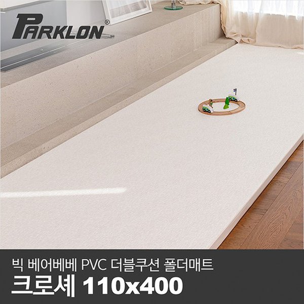 확대된 대표 대표이미지