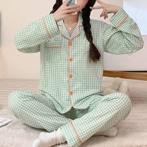 / NT1318 파스텔 체크 카라 긴팔 파자마 세트