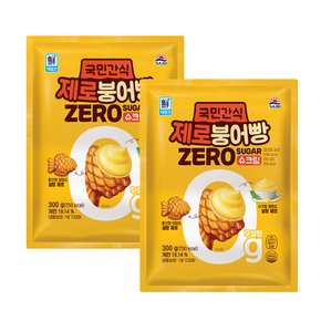 (대림냉동) 대림선 제로붕어빵 슈크림 300g x 2개