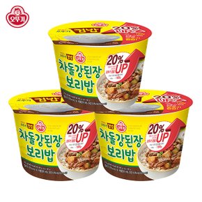 [비동시][오뚜기] 차돌강된장보리밥 310G 3개