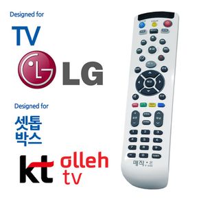 매직온450백색 LGTV KT올레 셋톱박스 통합리모컨