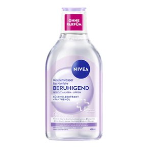 [해외직배송] 독일 니베아 클렌징 워터 수딩 400ml