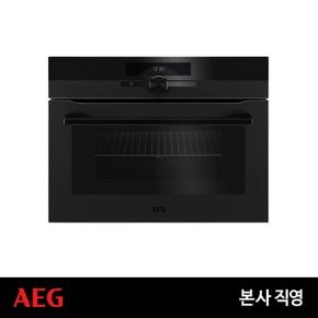 콤비 오븐 43L KMK960090T