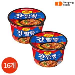  삼양 볶음 간짬뽕 큰컵 105g x 16개