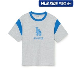 (백화점 공식 ) ) 25SS 바시티 배색 레터 로고 티셔츠  7ATSV0253-41MGL