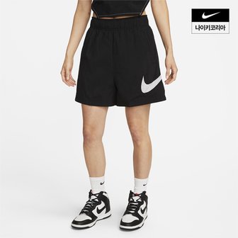 나이키 우먼스 나이키 스포츠웨어 에센셜 HBR 하이라이즈 우븐 쇼츠 AS NIKE DM6740-010