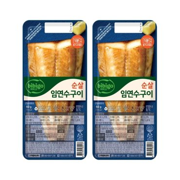 CJ제일제당 비비고 순살 임연수구이 60g x2개