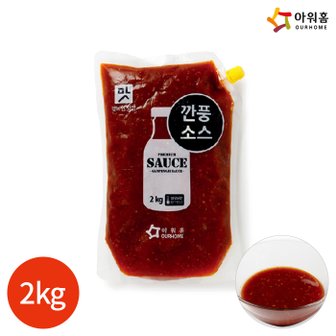 올인원마켓 (1008830) 행복한맛남 깐풍소스 2kg