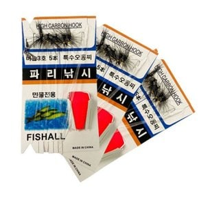 민물 낚시 오동 찌 민물찌 파리낚시 핀도래찌 182CM (WC98ED1)