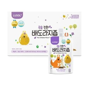진한 배도라지즙 120포(분할배송)