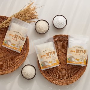 퍼기 하이아미 유기농 쌀가루/현미가루 x6팩