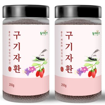 동의한재 청양 구기자환 200g x 2개