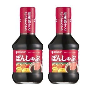 맛있는  폰샤브 250ml x 2개