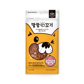 말랑꼬기 돈피 콜라겐 트릿 오리고기 80g 영양 간식