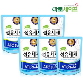 아기세제 (1.3L 6개)/아토세이프세제/중성세제/세탁세제/유아세제