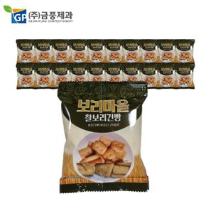 금풍제과 보리마을 찰보리건빵 30g X 20팩 (WBA32AA)