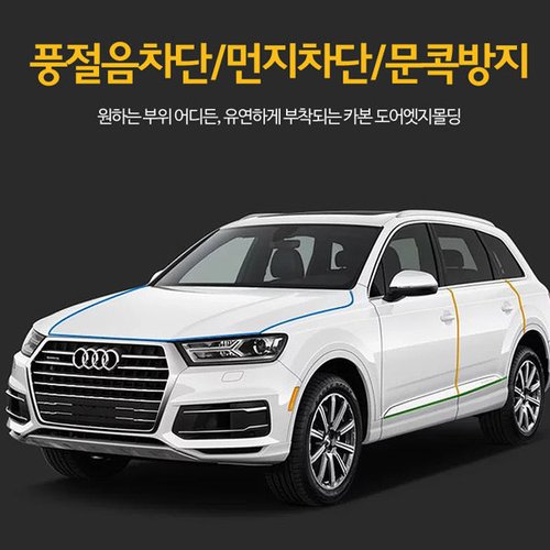 상품이미지2