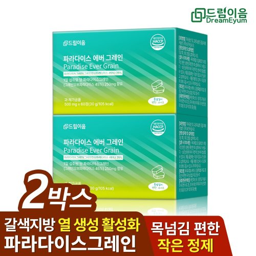 이미지 P
