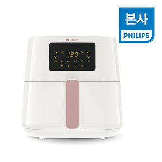 필립스 [리퍼]필립스 에센셜 에어프라이어 대용량 XL 화이트 로즈골드 HD9270/20