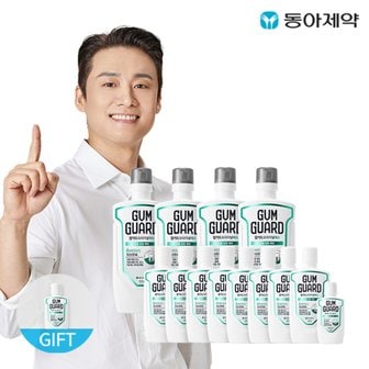 동아제약 검가드 오리지날 S 820ml * 4 + 380ml * 8 + 100ml *2