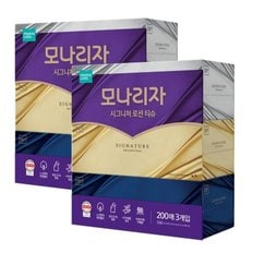 모나리자 시그니처 로션 미용티슈 200매 3입+3입 총6입 각티슈 피부