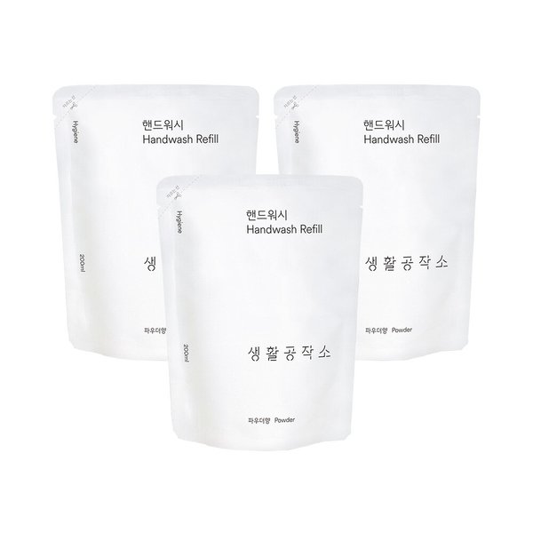 핸드워시 손세정제 리필 200ml x 3개 (파우더향/청포도향 택1)