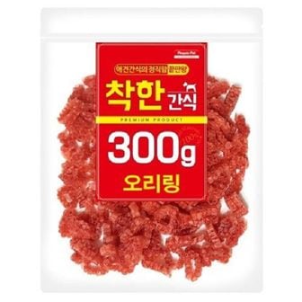  착한간식 애견 특식 강아지 오리고기 오리링 300g