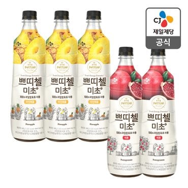 CJ제일제당 [본사배송] 쁘띠첼 미초 파인애플 900MLX3 + 석류 900MLX2(총5개)