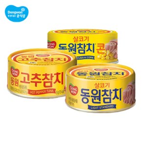 참치 라이트스탠다드 85g x 12캔 고추참치 콘참치_P354854010