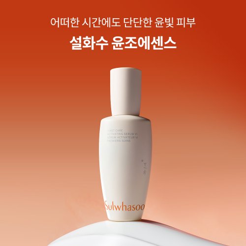 상품이미지3