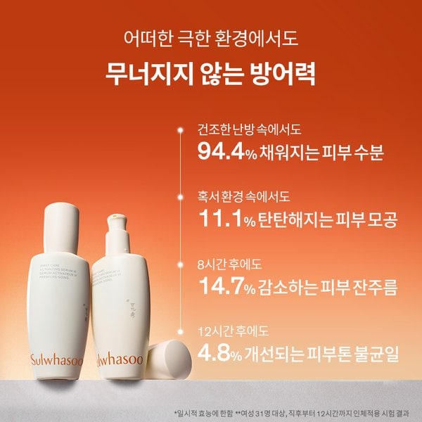 상품이미지6