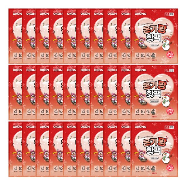 확대된 대표 메인이미지