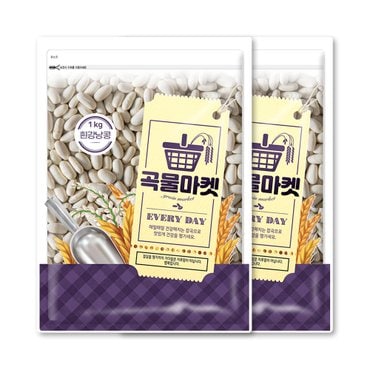  [곡물마켓] 흰강낭콩1kg x 2